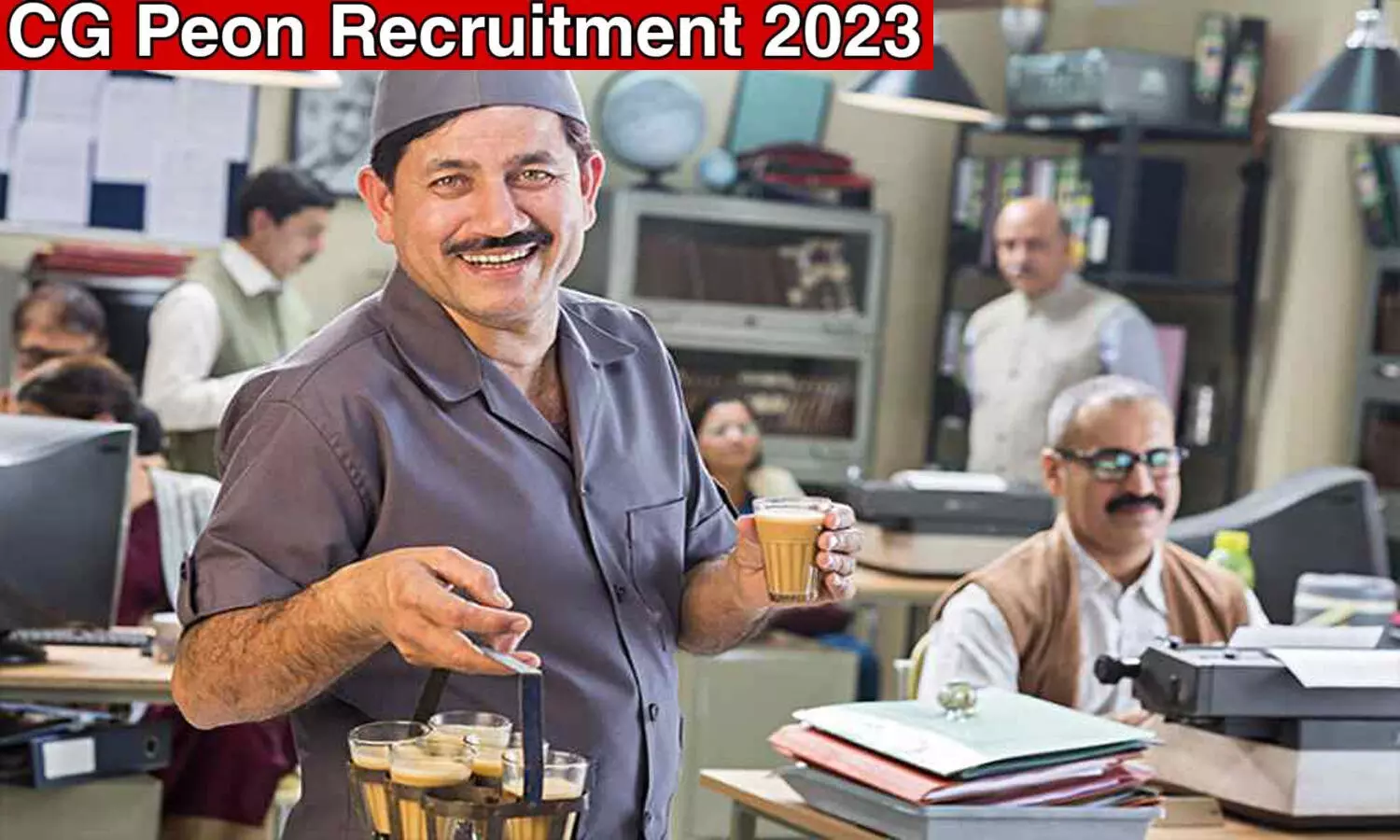 Peon Recruitment 2023: चपरासी 8वीं पास के लिए निकली वैकेंसी, आवेदन की अंतिम तिथि फटाफट जान लें