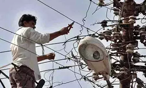 रीवा में 32 करोड़ बकाया वसूलने विद्युत वितरण कंपनी चलाएगी अभियान, काटे जाएंगे कनेक्शन, संपत्ति भी हो सकती है कुर्क