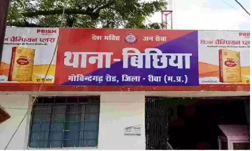 रीवा जिले के गंगापुर गांव स्थित दो घरों में बदमाशों ने लगाई सेंध, नकदी व लाखों के जेवरात किए पार