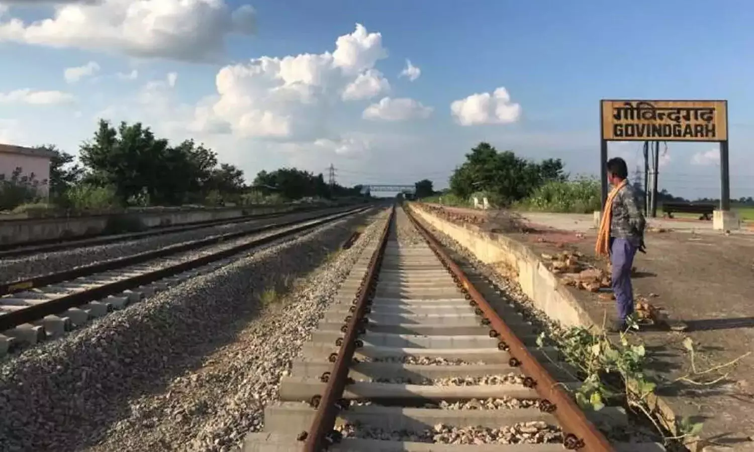 Rewa-Singrauli Rail Line: प्रभावित किसानों को मुआवजा देने प्रशासन ने रेलवे से मांगे 21 करोड़