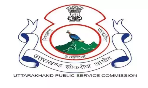 UKPSC Exam Calender 2023 जारी, 20 परीक्षाओं को लेकर बड़ा अपडेट