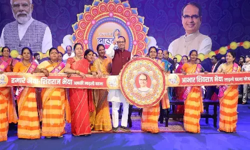 Ladli Bahna Sammelan: सरकारी नौकरियों में महिलाओं को मिलेगा 35 प्रतिशत आरक्षण, खाते में आएंगे 1250 रुपए