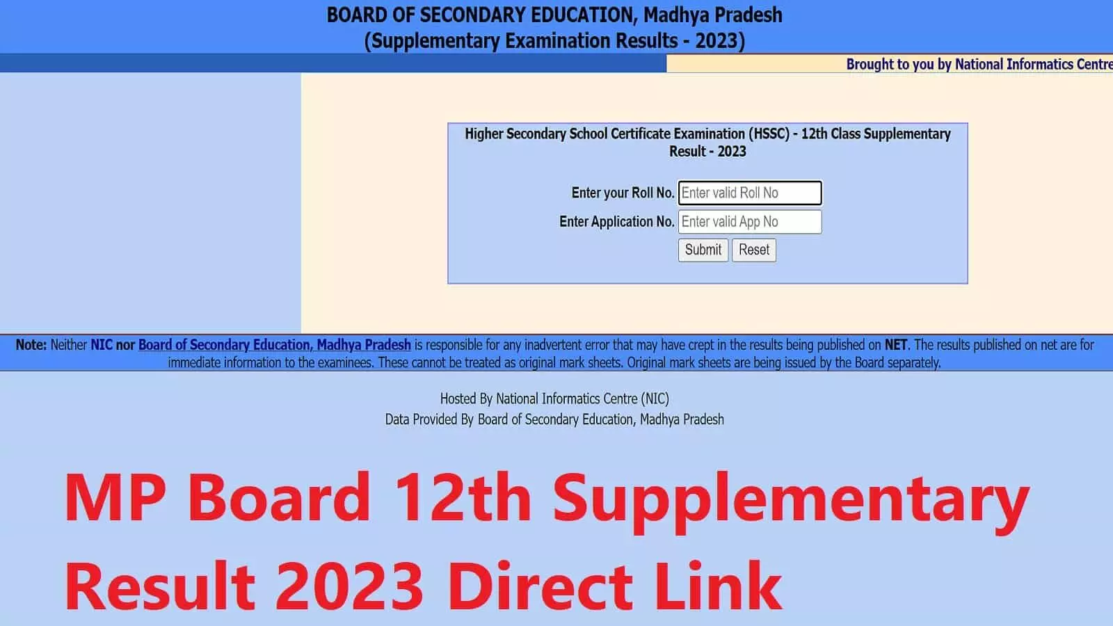 MP Board 12th Supplementary Result 2023 जारी, DIRECT LINK से करें चेक
