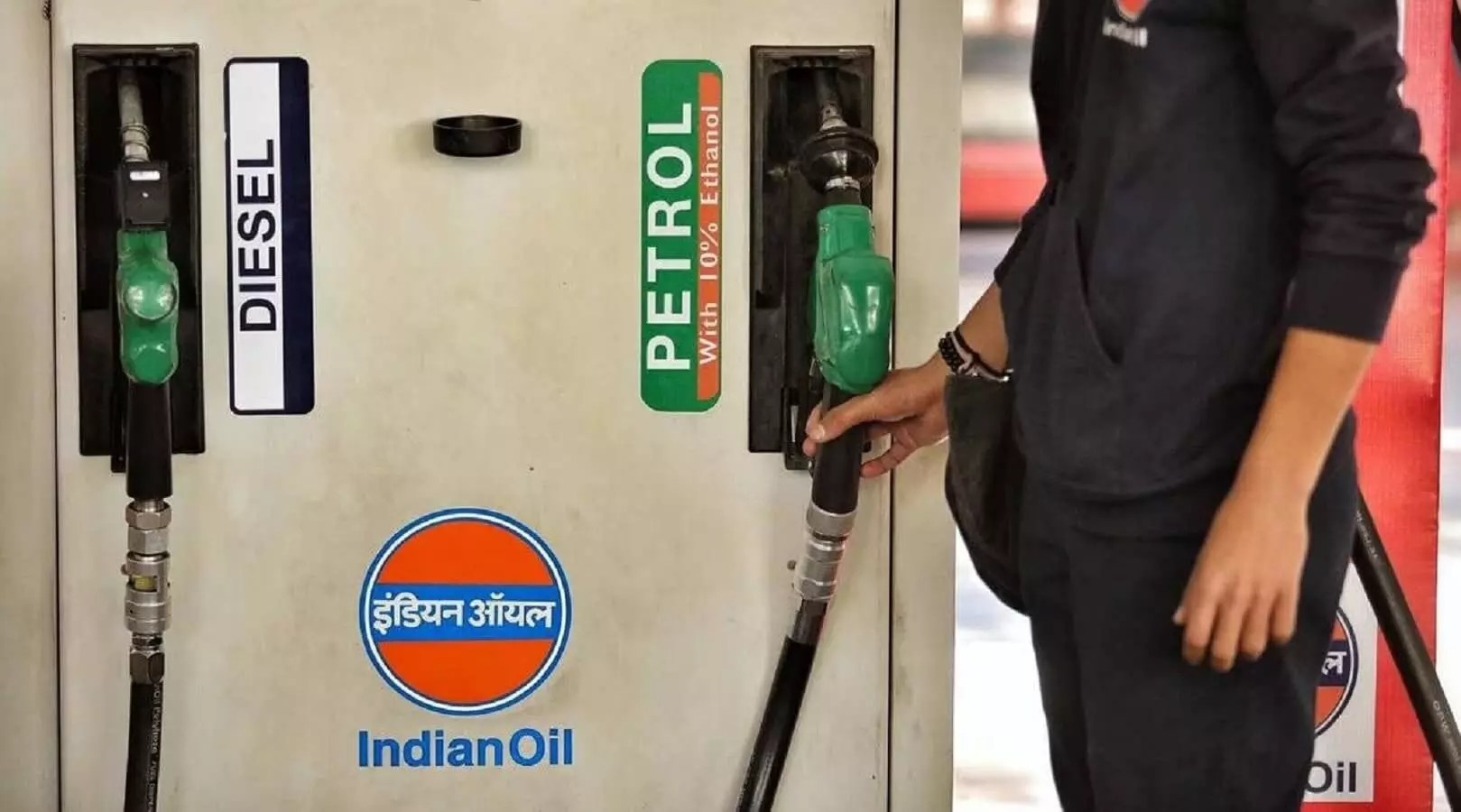 MP Diesel Petrol Price