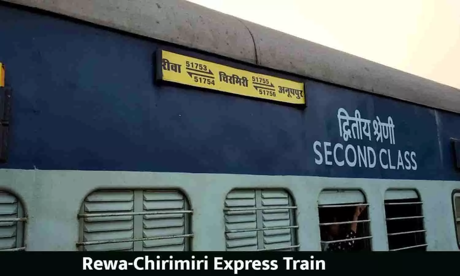 Rewa-Chirimiri Express Train
