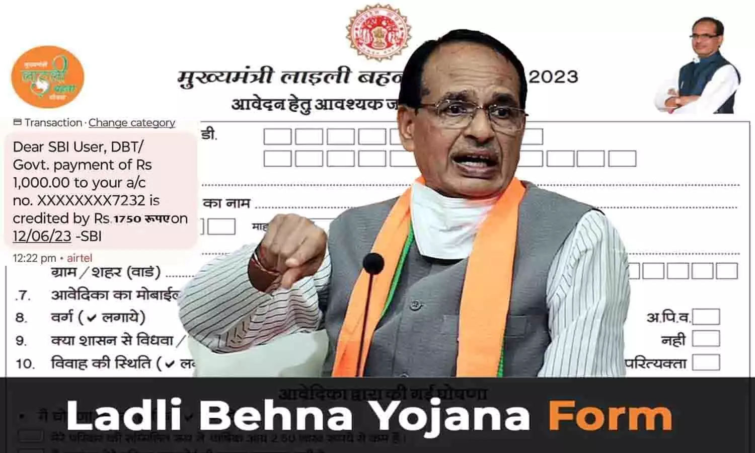 Ladli Behna Yojana 3.0 In MP