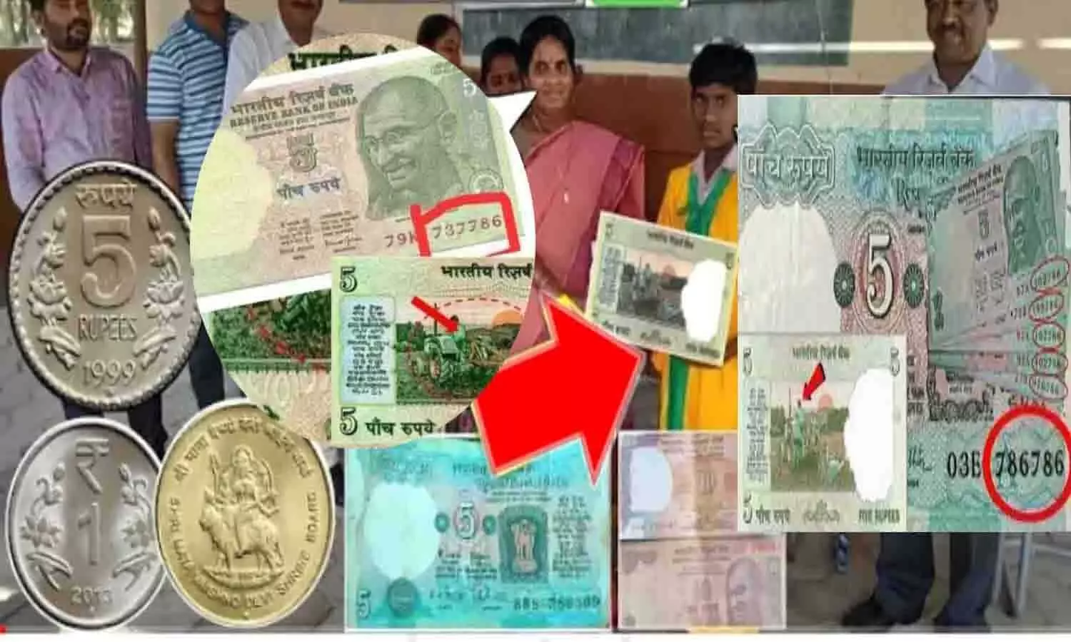 5 Rupee Note Value In Market 2023: गरीबी से मिलेगा छुटकारा, ये 5 रुपये का नोट बना देगा करोड़पति, भरेगी पैसों की झोली