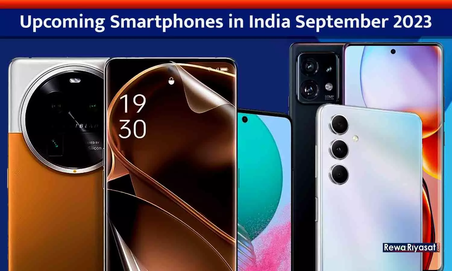 Upcoming Mobile Phones September 2023: सितंबर में लॉन्च होने वाले हैं ये धांसू स्मार्टफोन