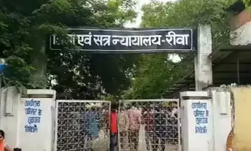 रीवा के अमहिया हत्याकांड का 9वां आरोपी गिरफ्तार, साइबर सेल की मदद से सीधी में पकड़ा गया रीवा के अमहिया हत्याकांड का 9वां आरोपी गिरफ्तार, साइबर सेल की मदद से सीधी में पकड़ा गया