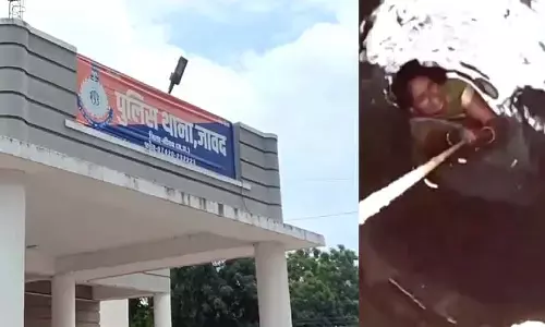 एमपी में दहेज लोभी पति ने पत्नी को कुएं में धकेला फिर रस्सी के सहारे छोड़ दिया, वीडियो बनाकर महिला के रिश्तेदारों को भेजा