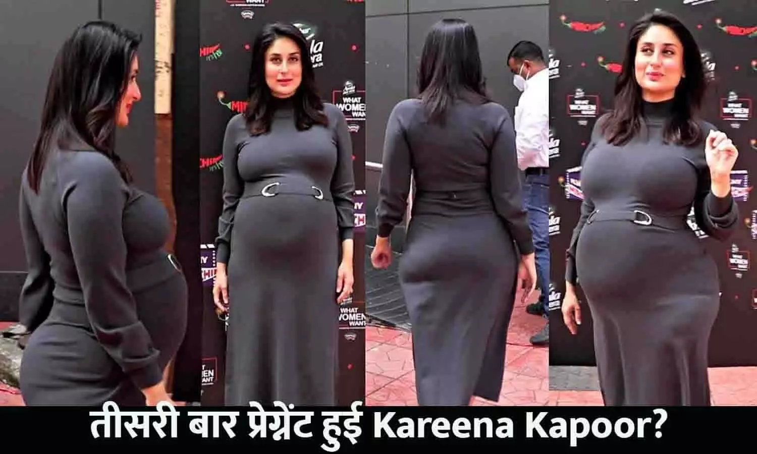 Kareena Kapoor Pregnant News