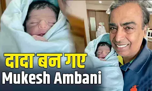 Shloka and Akash Daughter