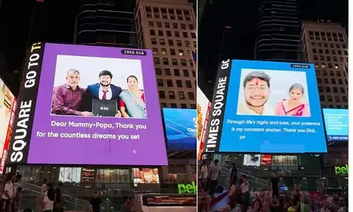 एमपी का बेटा न्यूयॉर्क में मचा रहा धूम, अमेरिका में दिखाई गई गांव के होनहार युवक की फिल्म