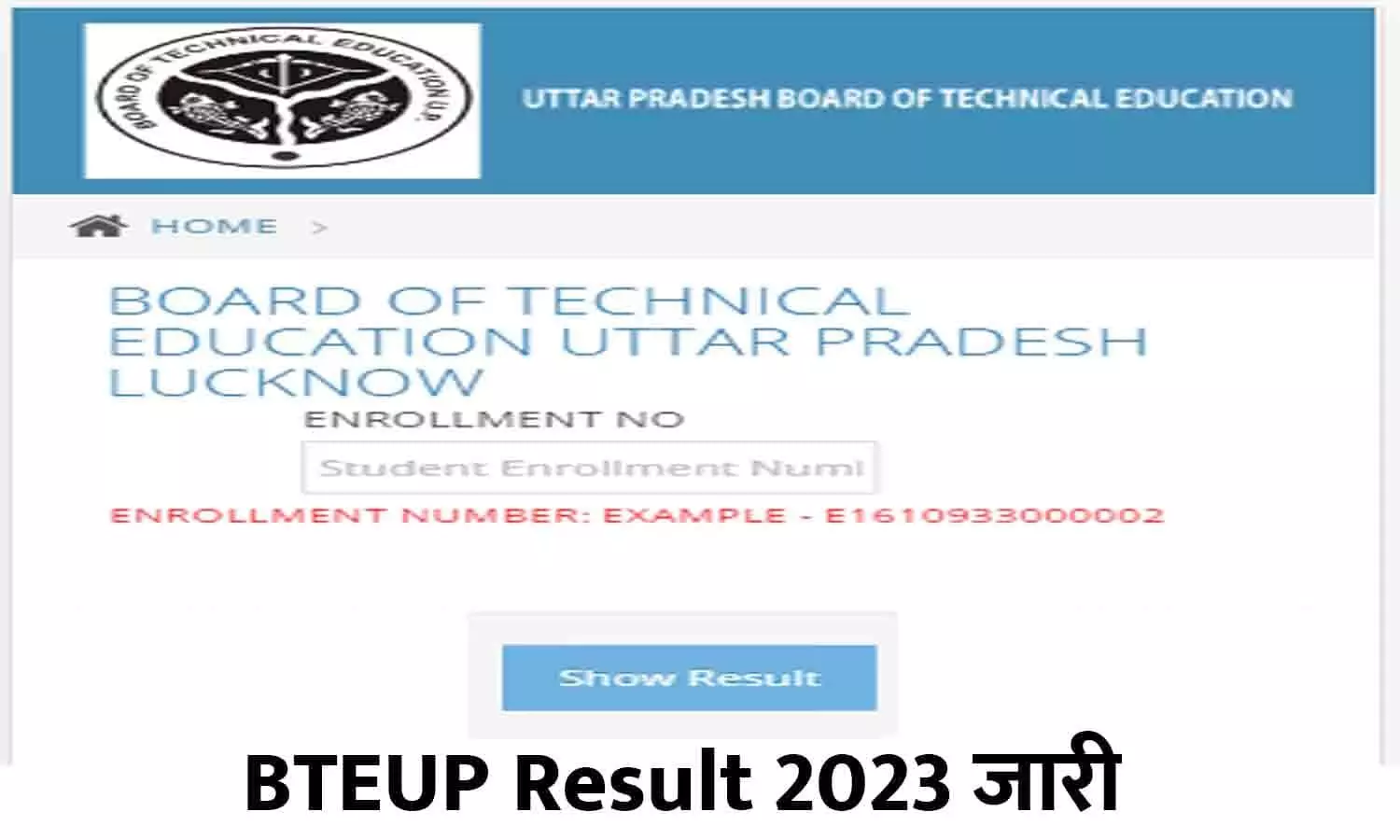 BTEUP Result 2023 BTEUP Result 2023