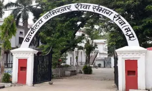रीवा कमिश्नरी का हालः जिसके खिलाफ हुई शिकायत, उसी को सौंप दी जांच