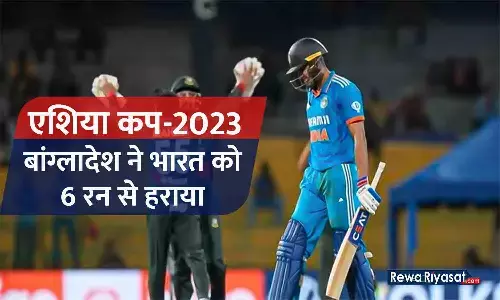 Bangladesh beats India by 6 runs