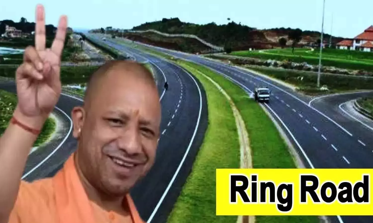 UP Land News: यूपी के इस जिले में बनेगा रिंग रोड, 23 गांव की जमीनों के दाम छुएंगे आसमान