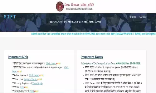 Bihar BSEB STET Result 2023