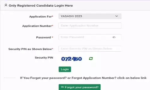 PM YASASVI Exam 2023 Admit Card
