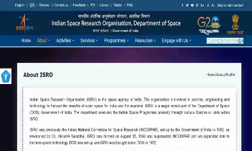 ISRO Assistant Exam 2023 Admit Card को www.isro.gov.in से चेक करे? परीक्षा 24 सितम्बर से शुरू ISRO Assistant Exam 2023 Admit Card को www.isro.gov.in से चेक करे? परीक्षा 24 सितम्बर से शुरू