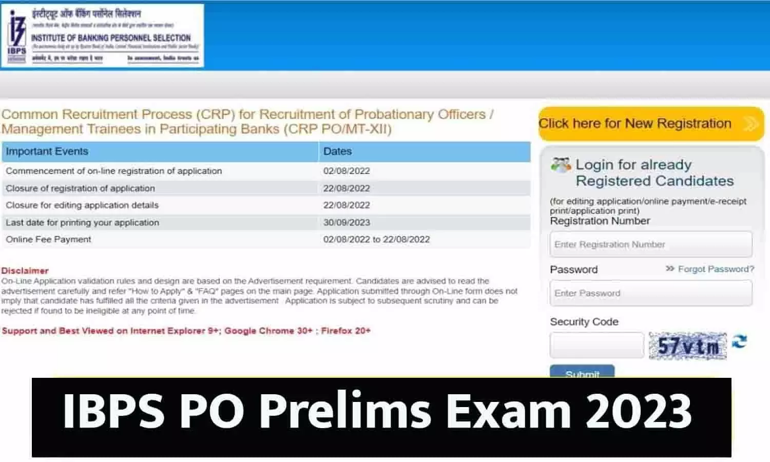 IBPS PO Prelims Exam 2023