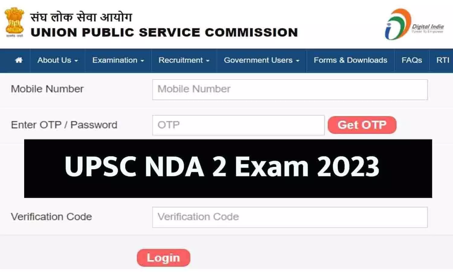 UPSC NDA 2 Exam 2023 Result