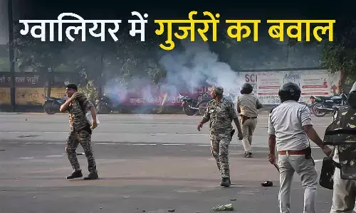 ग्वालियर में उग्र हुए गुर्जर: शहर को जला देने की धमकी, 200 से अधिक वाहनों में तोड़फोड़; पुलिस ने 177 आंसू गैस के गोले छोड़े, कई पुलिसकर्मी घायल