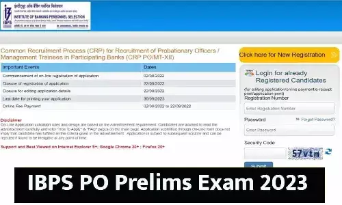 TS TET Result 2023 TS TET Result 2023