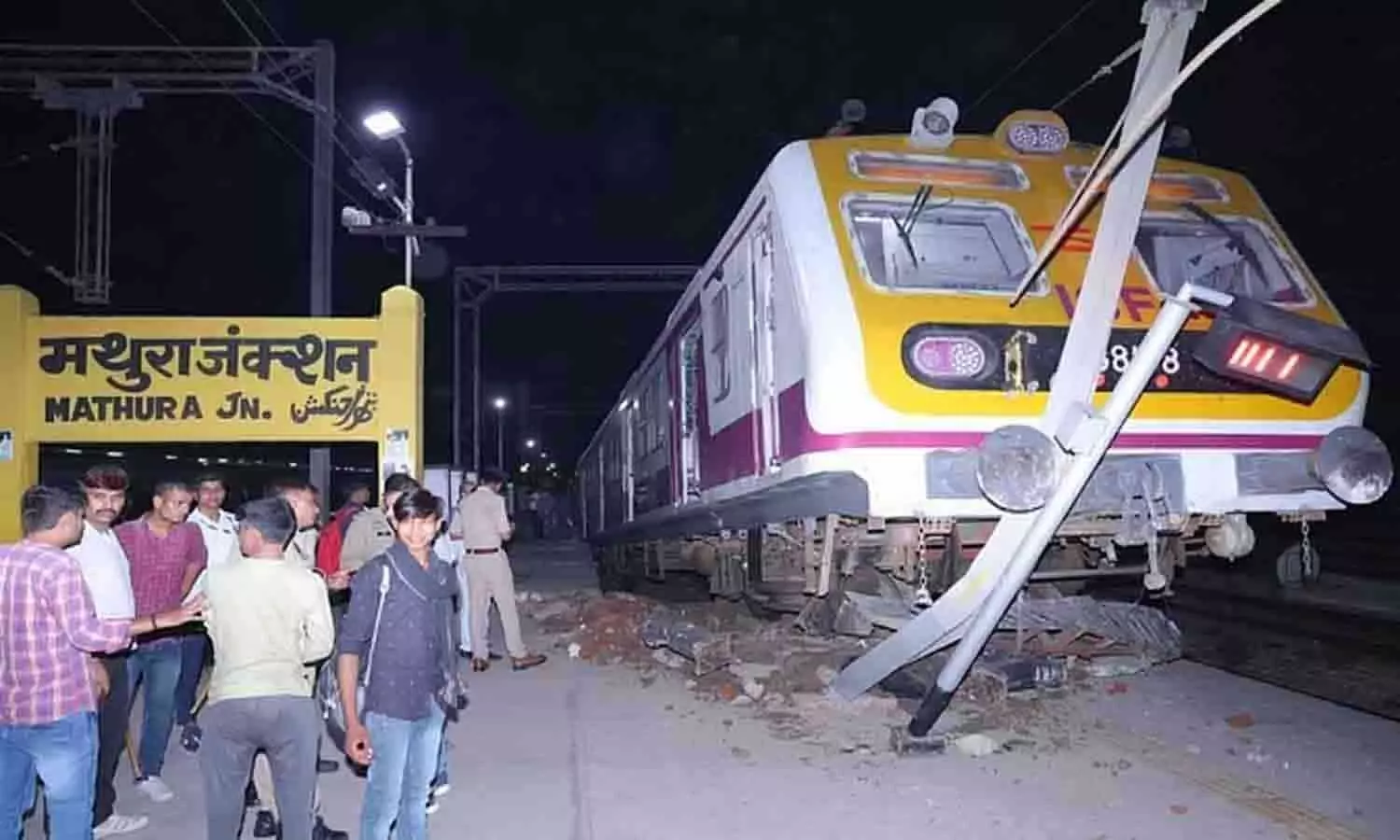 Mathura Train Accident Today Live Update: नशे में मोबाइल देख रहा था कर्मी, जाँच से हुआ बड़ा खुलासा