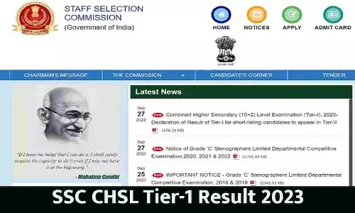 SSC CHSL Tier-1 Result 2023 SSC CHSL Tier-1 Result 2023