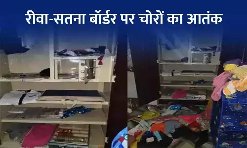 रीवा-सतना बॉर्डर पर चोरों का आतंक: अंदर सोता रहा परिवार, चार घरों से पार हो गया सामान