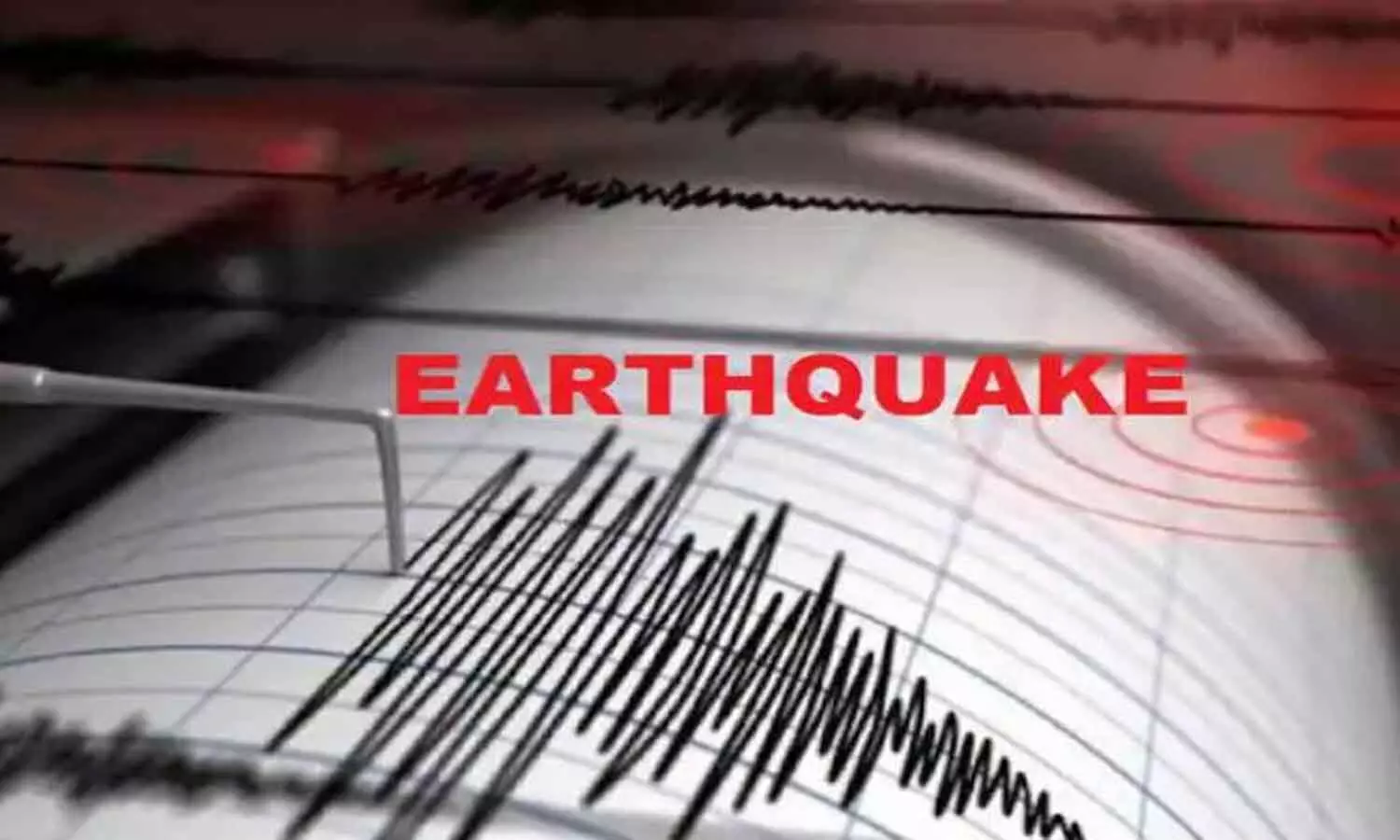 एमपी में 24 घंटे में दो बार भूकंप के झटके से लोगों में दहशत, रिक्टर स्केल पर 2.9 मापी गई तीव्रता