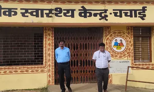 रीवा सीएमएचओ ने सीएचसी का किया आकस्मिक निरीक्षण, बंद मिला ताला रीवा सीएमएचओ ने सीएचसी का किया आकस्मिक निरीक्षण, बंद मिला ताला