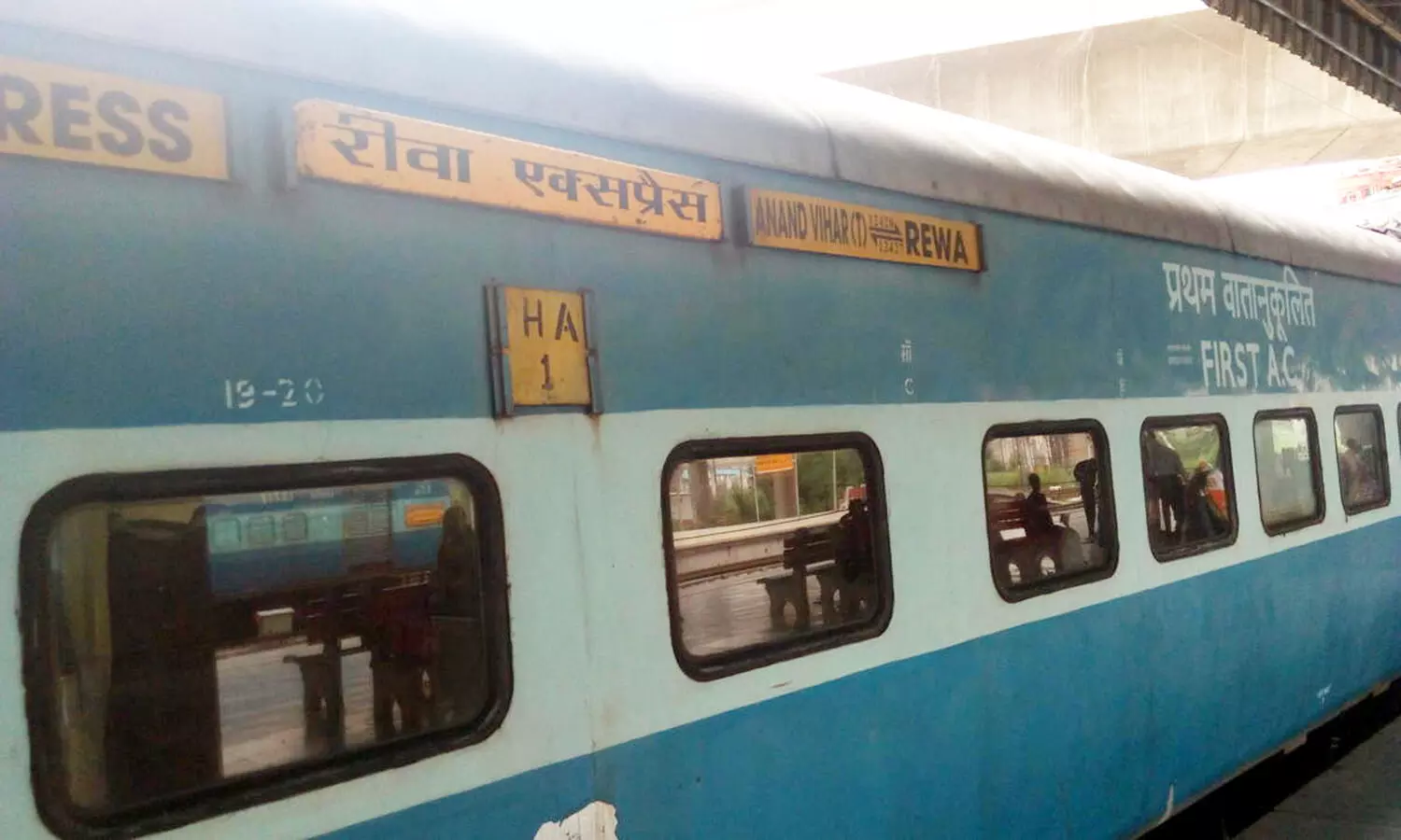 Railway News: रेल यात्रियों के लिए जरूरी खबर, रीवा से चलने वाली दो ट्रेनों का बदला समय