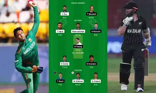 NZ vs BAN Dream11 Prediction In Hindi: ड्रीम11 में इन खिलाड़ियों पर लगाएं दांव, करोड़पति बनने से खुदा भी नहीं रोक सकता NZ vs BAN Dream11 Prediction In Hindi: ड्रीम11 में इन खिलाड़ियों पर लगाएं दांव, करोड़पति बनने से खुदा भी नहीं रोक सकता