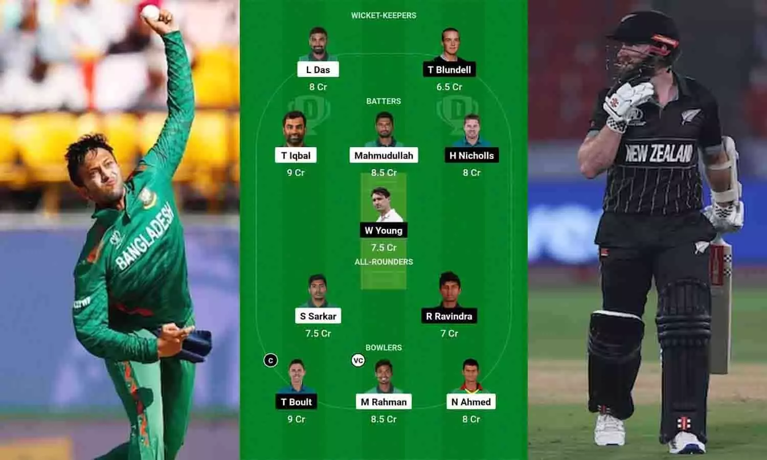 NZ vs BAN Dream11 Prediction In Hindi: ड्रीम11 में इन खिलाड़ियों पर लगाएं दांव, करोड़पति बनने से खुदा भी नहीं रोक सकता NZ vs BAN Dream11 Prediction In Hindi: ड्रीम11 में इन खिलाड़ियों पर लगाएं दांव, करोड़पति बनने से खुदा भी नहीं रोक सकता