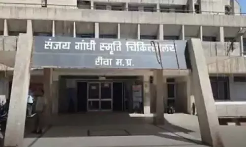 सीधी में जीजा ने साली पर किया जानलेवा हमला, संजय गांधी अस्पताल में कराया गया भर्ती सीधी में जीजा ने साली पर किया जानलेवा हमला, संजय गांधी अस्पताल में कराया गया भर्ती