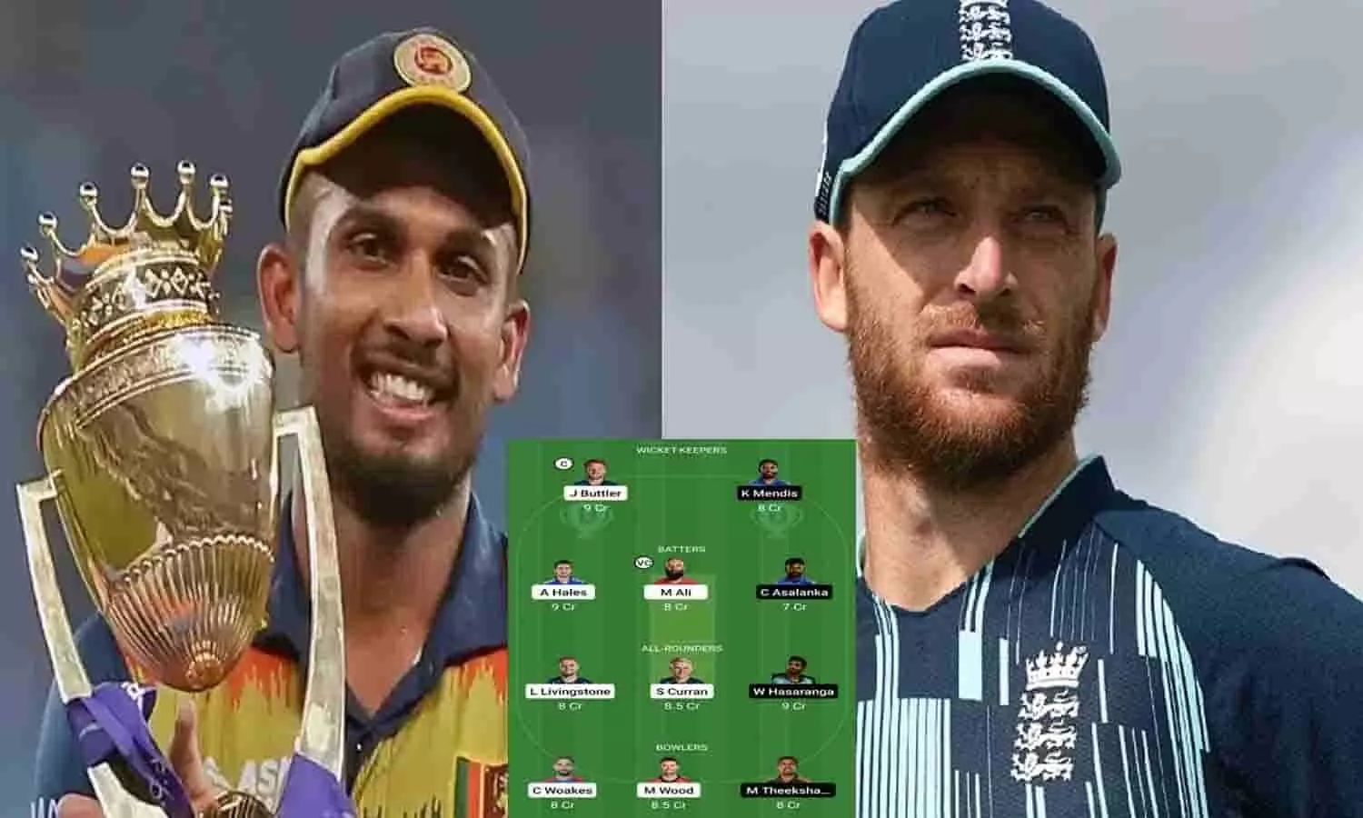 Kal Ka Match Kaun Jitega: कल का मैच कौन जीतेगा- England vs Sri Lanka