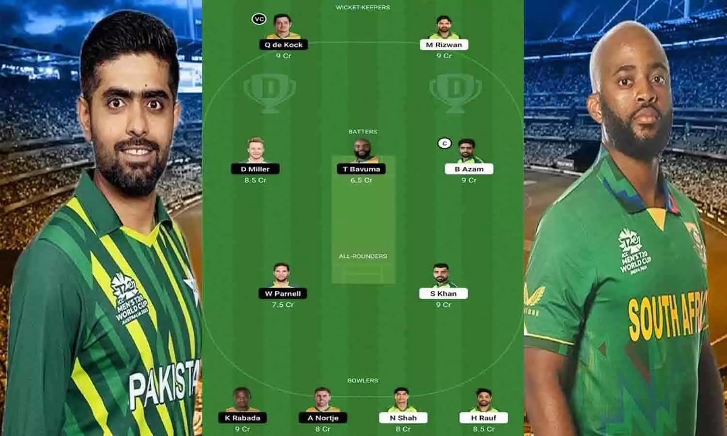 Pakistan vs South Africa Dream11 Prediction In Hindi: 2 करोड़ रूपए पाने के लिए ड्रीम11 में इन खिलाड़ियों को बनाएं कप्तान और उपकप्तान