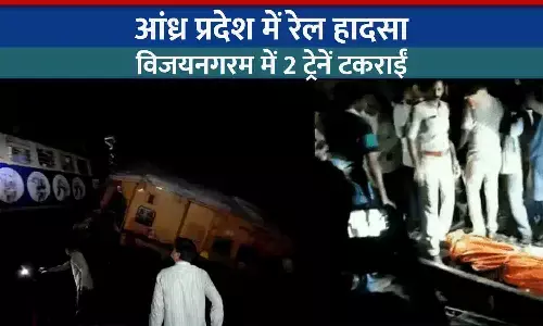 Rail accident in Andhra Pradesh