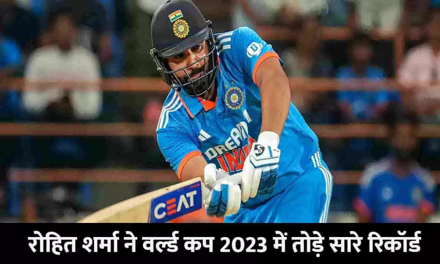Rohit Sharma 2023 World Cup Runs