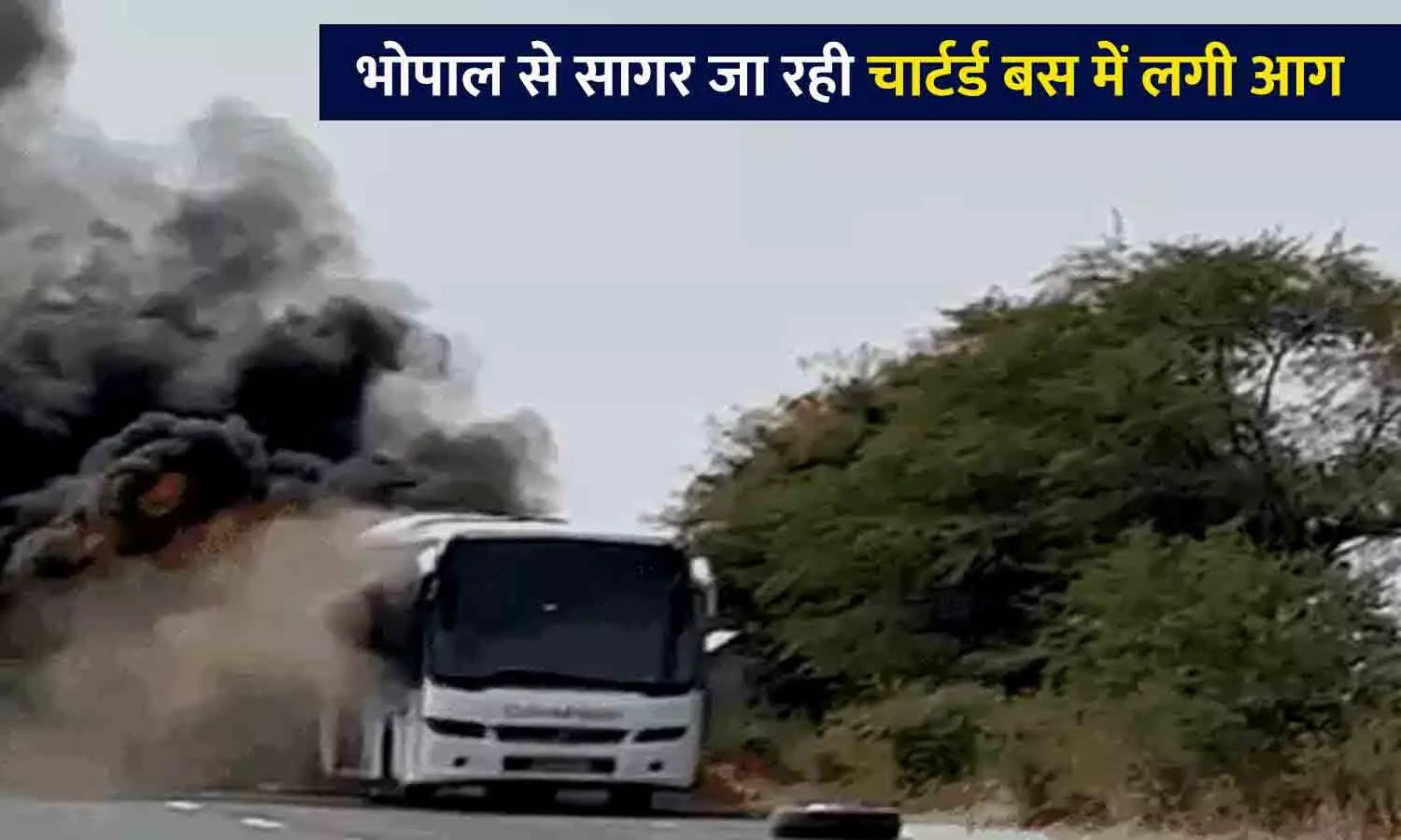 Fire in chartered bus