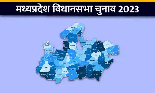 MP Assembly Election 2023
