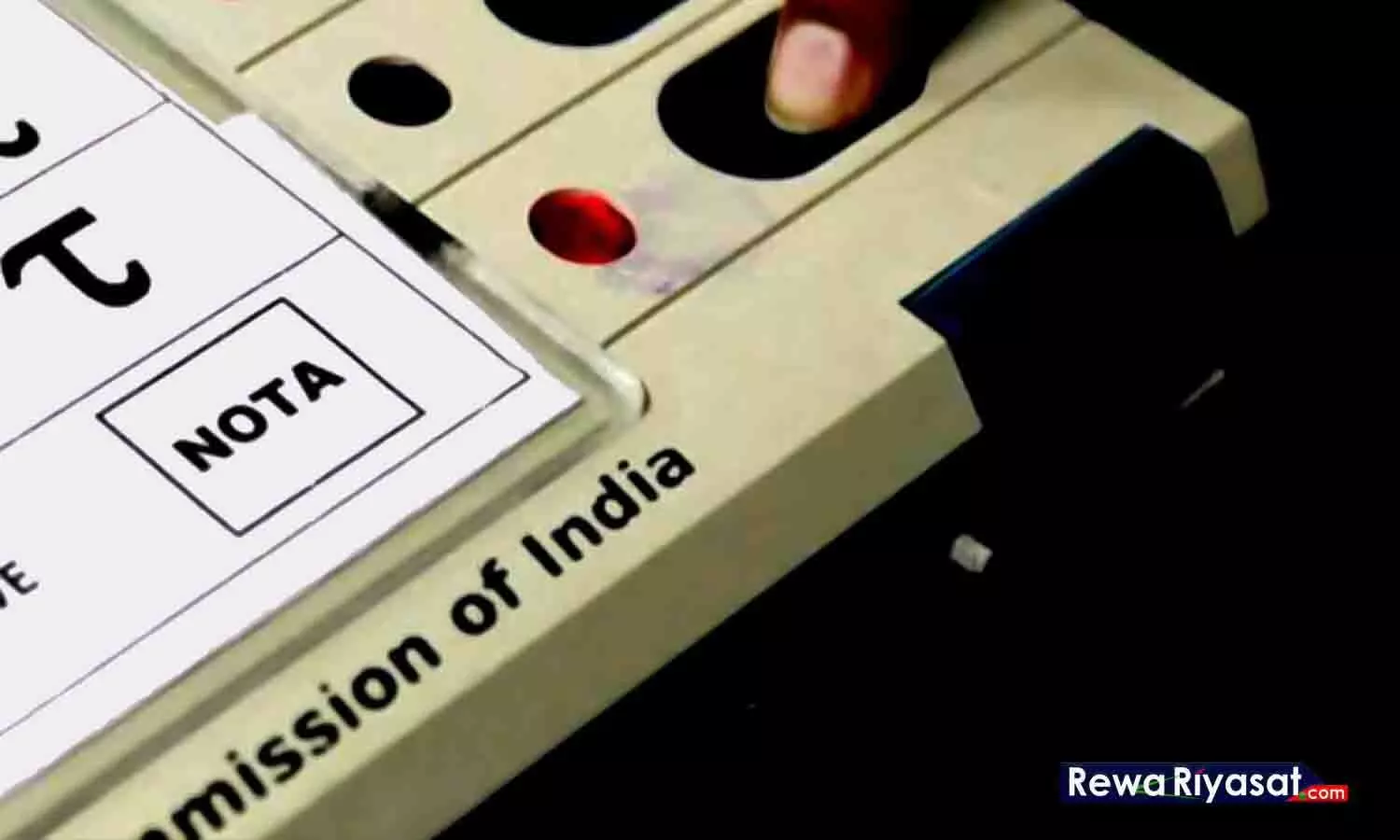 NOTA button in EVM NOTA button in EVM