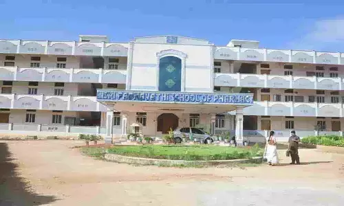 Sri Padmavathi School Of Pharmacy: स्कूल में छुट्टी को लेकर अपडेट