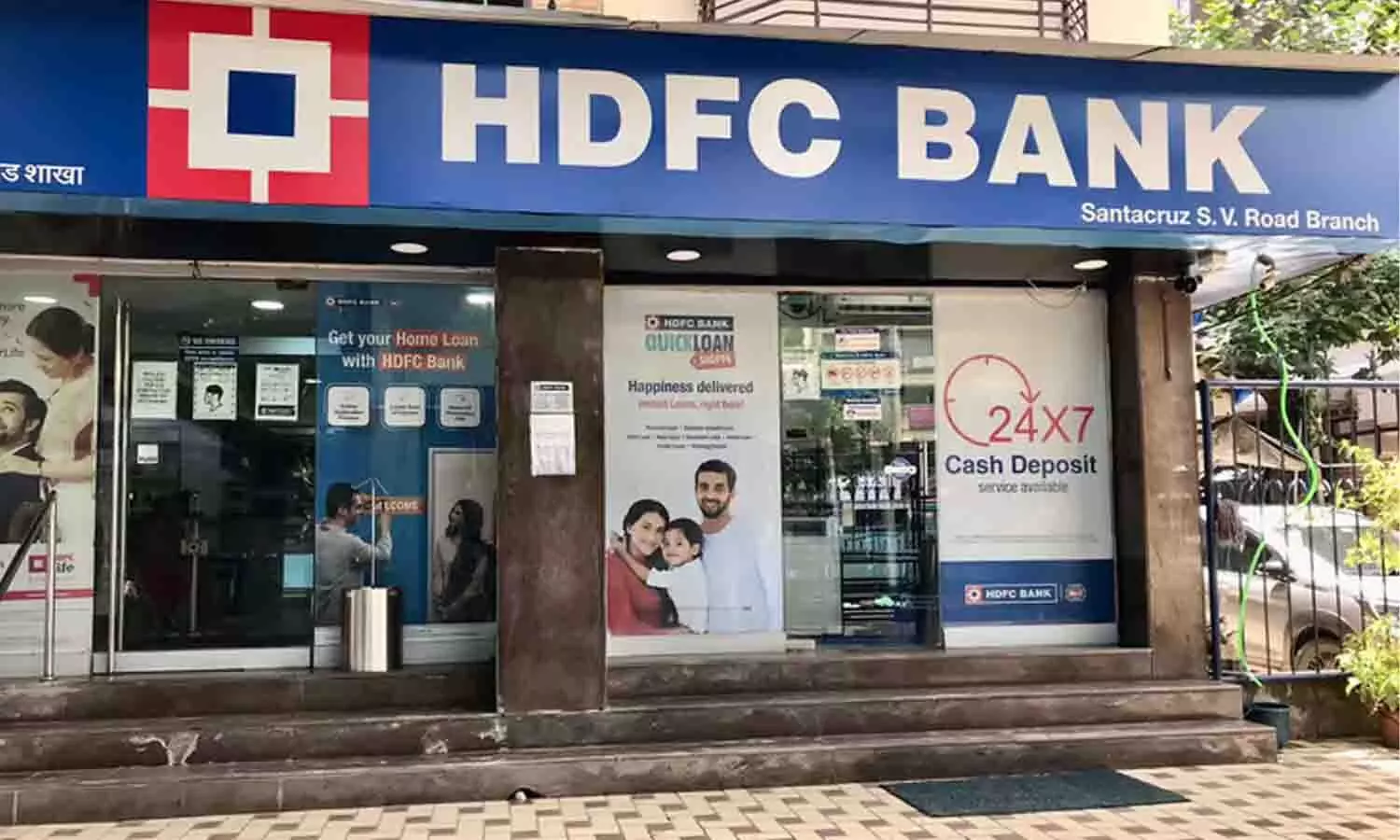 HDFC Bank Latest Update: HDFC बैंक से लोन लेने वालो के लिए बड़ा अपडेट, तुरंत ध्यान दे