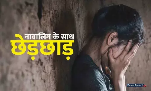 लिफ्ट देकर बोलेरो में नाबालिग छात्रा के साथ छेड़छाड़, भाजपा का मंडल अध्यक्ष गिरफ्तार लिफ्ट देकर बोलेरो में नाबालिग छात्रा के साथ छेड़छाड़, भाजपा का मंडल अध्यक्ष गिरफ्तार