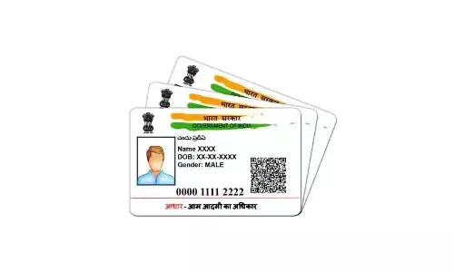 Aadhaar Card Date Of Birth Correction: आधार कार्ड में डेट ऑफ बर्थ कैसे सुधारे...