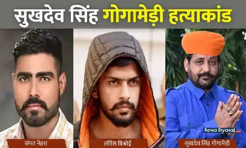 सुखदेव सिंह गोगामेड़ी हत्याकांड: सलमान खान के घर की रेकी करने वाले संपत नेहरा ने रची थी मर्डर की साजिश... लॉरेंस बिश्नोई-आनंदपाल का इस हत्याकांड से क्या कनेक्शन है? सुखदेव सिंह गोगामेड़ी हत्याकांड: सलमान खान के घर की रेकी करने वाले संपत नेहरा ने रची थी मर्डर की साजिश... लॉरेंस बिश्नोई-आनंदपाल का इस हत्याकांड से क्या कनेक्शन है?