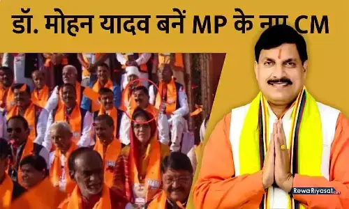 फोटो सेशन में पीछे की कतार में बैठे थें मोहन यादव, उन्हें खुद भी अंदाजा नहीं था कि अगले आधे घंटे में MP के CM होंगे